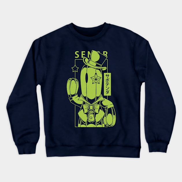 Senor Sabotender Crewneck Sweatshirt by Alundrart